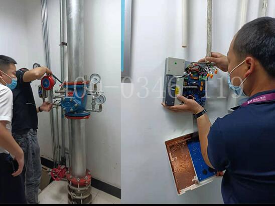 北京通州區新華某街消防水