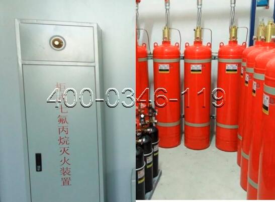 <a href=http://www.qimiexitong.com target=_blank class=infotextkey>氣體滅火</a>系統維保