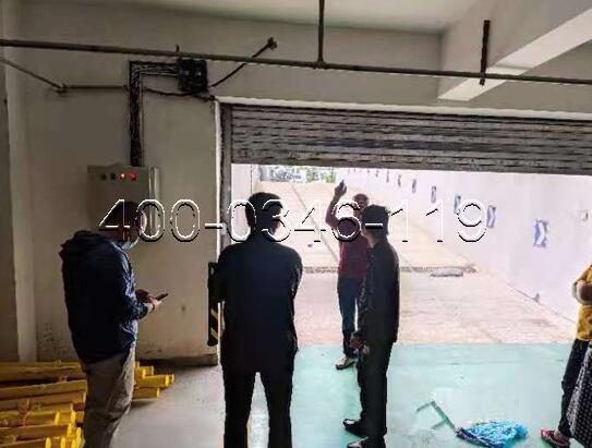 為海淀區甘家口某街防火卷