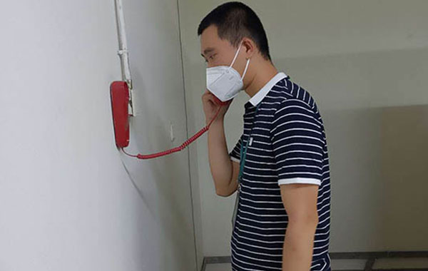 消防檢測
